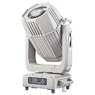 Outdoor waterproof beam light